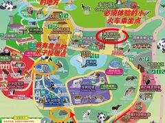 -杭州野生动物世界