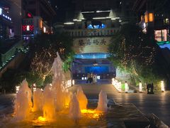 -音乐房子(鎏嘉码头店)