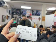 -陈记卤煮小肠