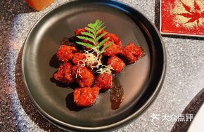 Red Wine Foam Sirloin
