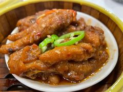 酱皇豉香蒸凤爪-广州酒家(文昌总店)