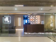 -得闲·高空SPA(东盟店)