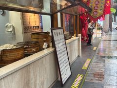 -夫妻肺片·老字号