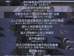 -学习谷日语培训日本留学·多语种外语教学(西单宣武分部)