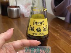 -刘信牛羊肉小炒泡馍(回民街店)