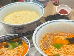 -和府捞面(曹路花园城店)