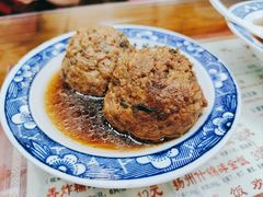 红烧狮子头-粗茶淡饭(东关街店)