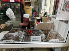 -大益烤鸡