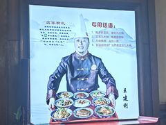 -蓝田九大碗民俗食府(蓝田店)