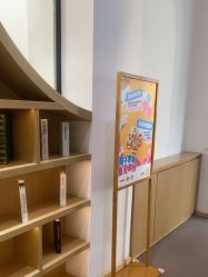 -奈尔宝·儿童乐园·亲子餐厅(星河湾店)