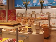 -好利来(北顺城路店)