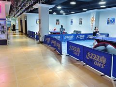 -龙熙维景国际会议中心