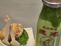 -鹤茶野所(上海首店)