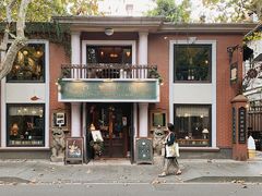 -古董花园(思南路42弄小区店)
