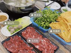 -全好食潮汕牛肉火锅(泗洲路店)