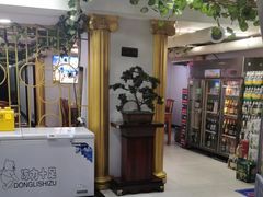 -老义家清真烧烤·私房菜(青松路店)