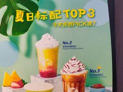 -瑞幸咖啡(第一城店)