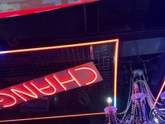 -唱吧麦颂KTV(马驹桥店)