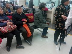 -中国工商银行(北京鼓楼支行)