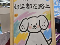 -EnergyCake蛋糕理想国