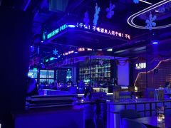 -MARU玛露音乐餐厅(大学路店)
