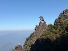 -三清山风景名胜区