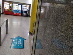 -嘉善路(地铁站)