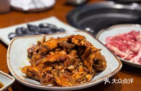 Dandong Chicken Frame Salad