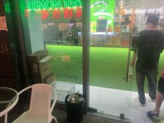 -LINLEE林里·手打柠檬茶(惠城仲恺天益城店)