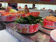 -龍歌自助小火锅(秦淮水游城店)
