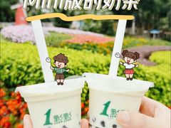 -1点点(京溪店)