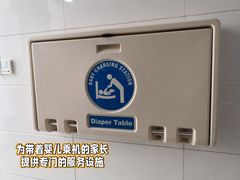 -南昌昌北国际机场
