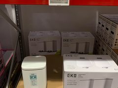 -山姆会员商店(西溪店)