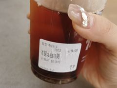 -BeauTea水仙(coco park店)