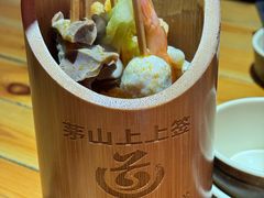 -茅山肴·道家菜·神仙鸡