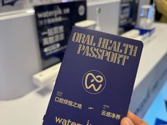 -上海来福士广场