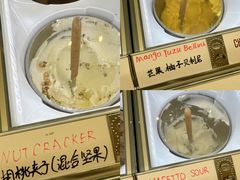 -Dal Cuore 达可芮冰淇淋(陕西北路店)