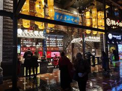 -八一好吃街·高品美食广场