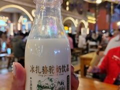 -新疆国际大巴扎