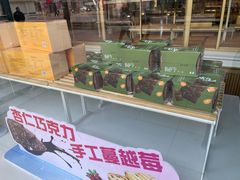 -精点味道(大连商场店)