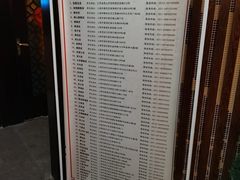 -富侨养生(光大会展店)