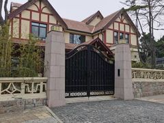 -八大关景区