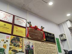 -陳仔(北京路店)