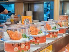 -元气寿司(金光华店)