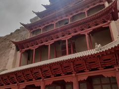 -敦煌莫高窟数字展示中心