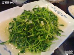 200906豆苗-老浒记烤鸭-北京菜(琉璃厂店)