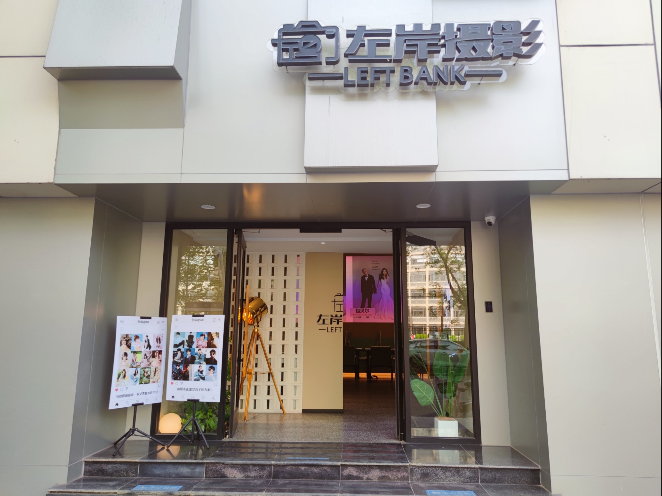 ✨惊!这家影楼的室内场景也太好拍了吧!