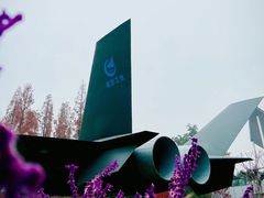 -成飞公园