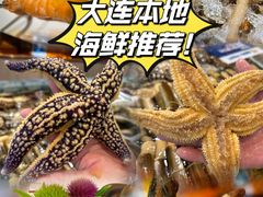 -苏大嘴蒸汽海鲜·海胆蒸饺(中山广场店)