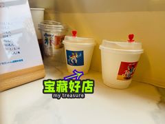 -Jeans Coffee牛仔裤咖啡